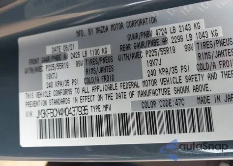 2021 Mazda Cx-5 Carbon Edition from USA, damaged, VIN JM3KFBCM4M0437935